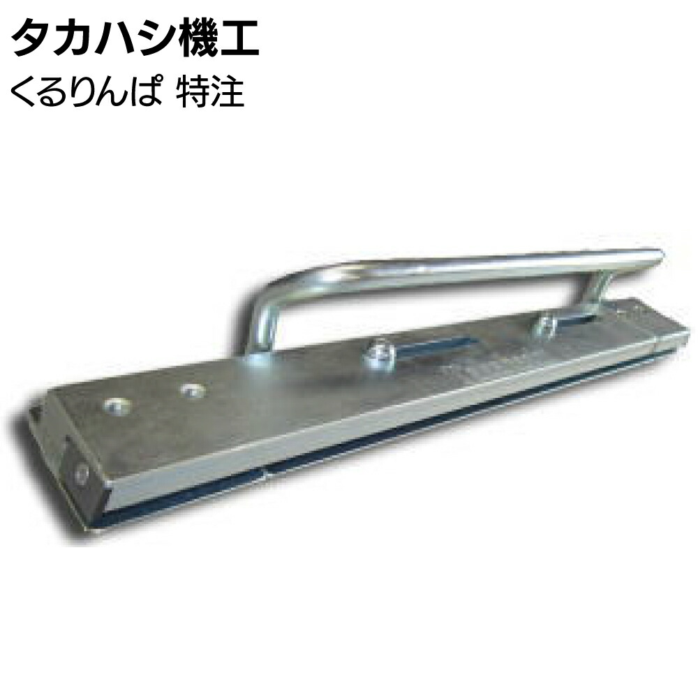 百貨店SALE！ものいち店｜2026年6月