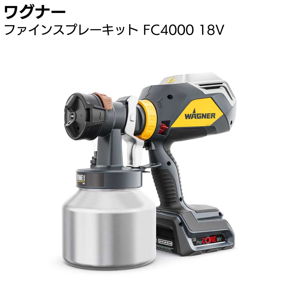 百貨店SALE！ものいち店｜2026年6月