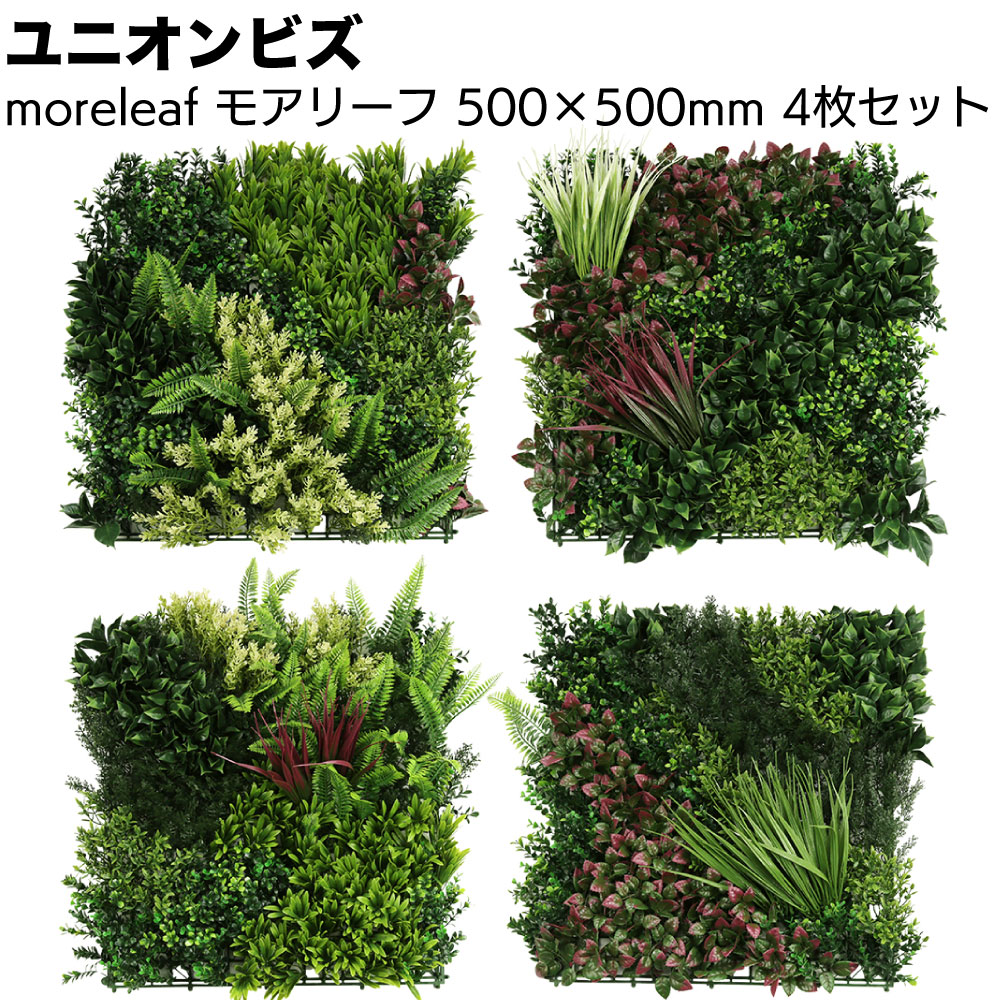 百貨店SALE！ものいち店｜2026年6月
