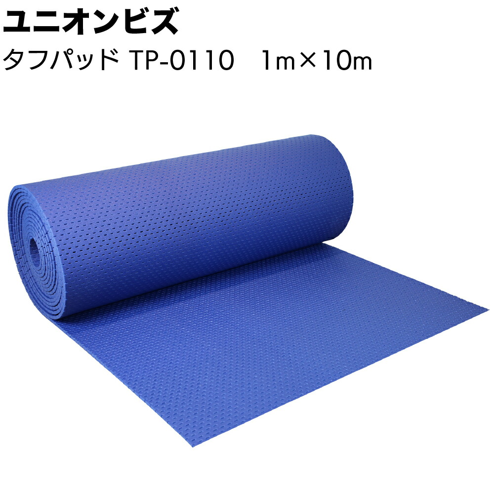 百貨店SALE！ものいち店｜2026年6月