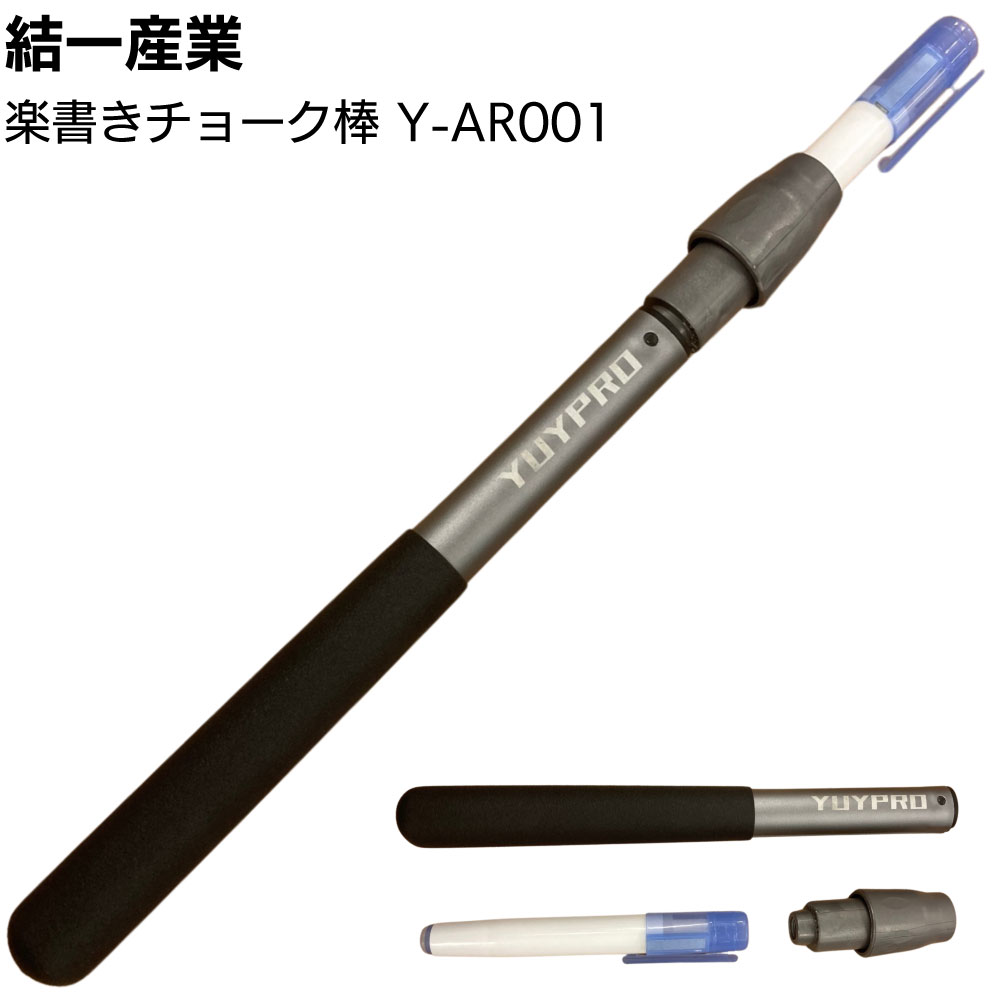 百貨店SALE！ものいち店｜2026年6月