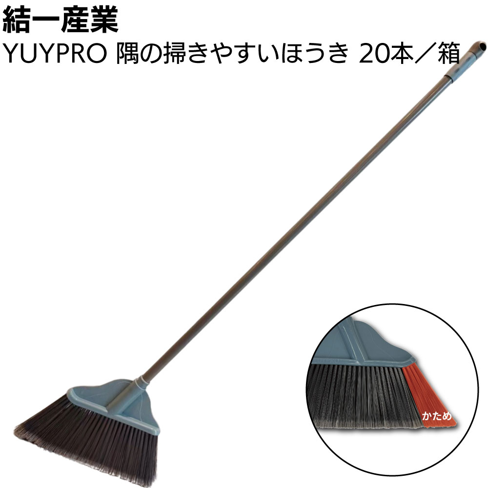 百貨店SALE！ものいち店｜2026年6月