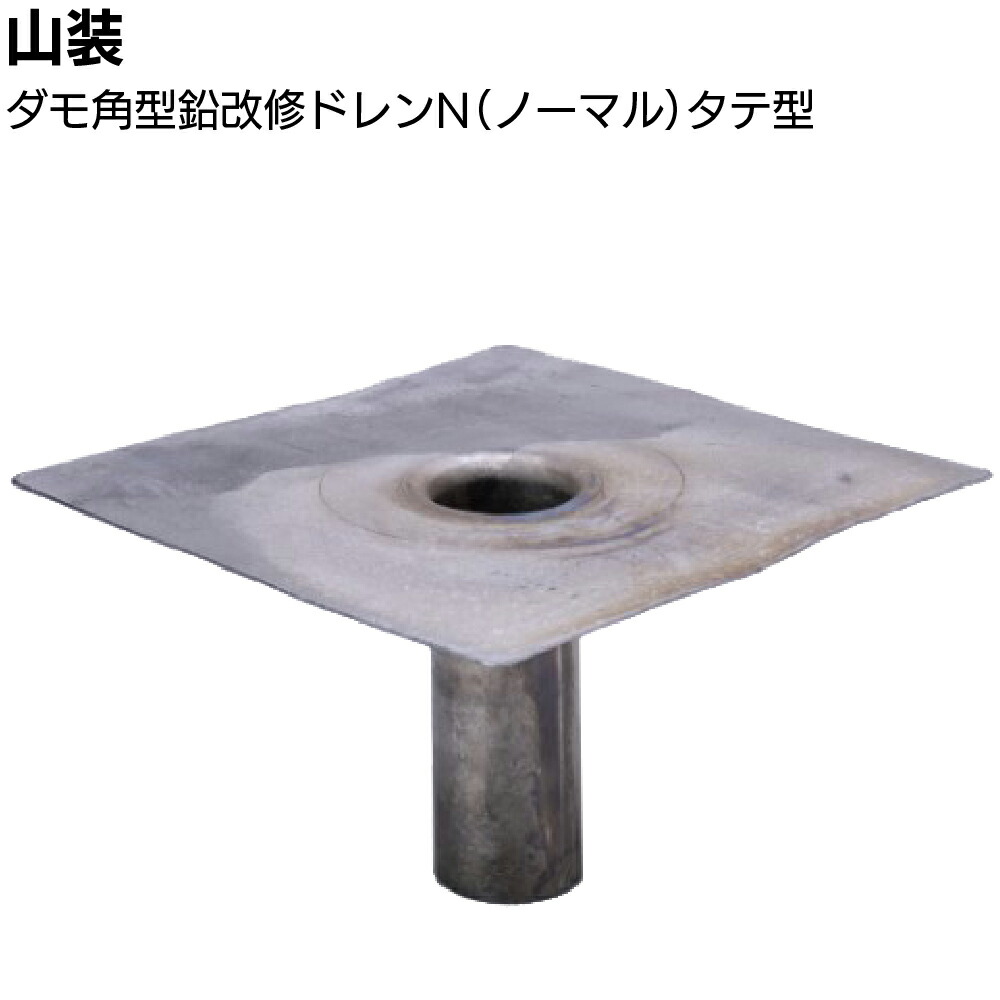 百貨店SALE！ものいち店｜2026年6月