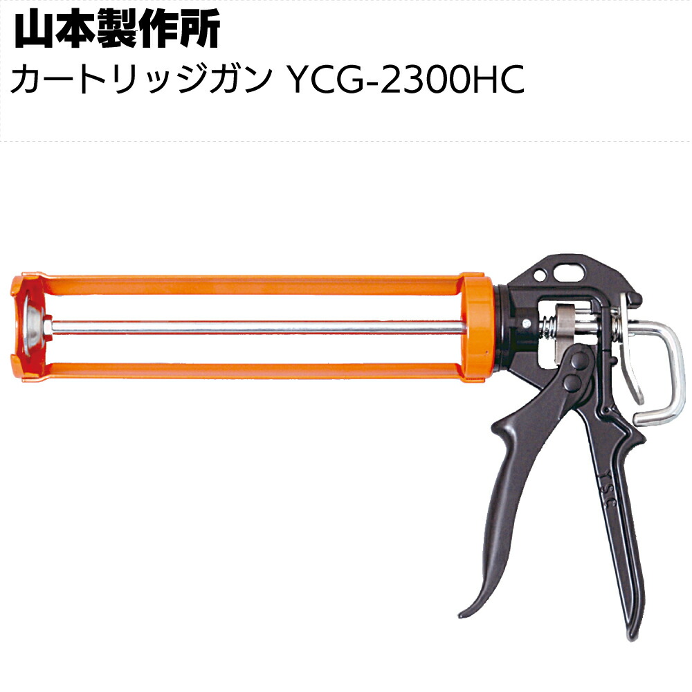 かじやさん専用　2口 楽天市場】【公式】 【パーツ販売】 【上ふた】 かまどさん二合