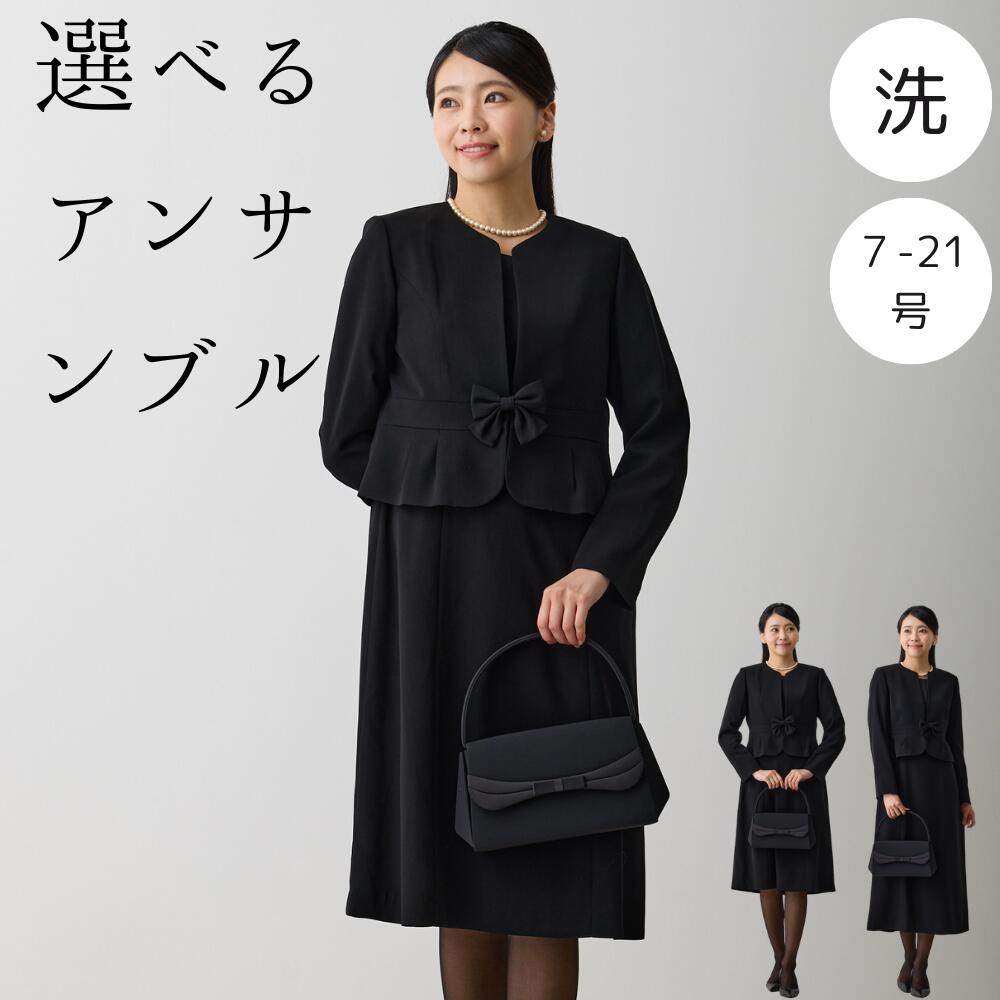 【開けっ広げ祝するクーポン券別れ別れ中】7号 9号 11号 13号 15号 17号 19号 ゆったり 馬鹿でかい大きさ 30代 40代 50代 60代 日本製出どころ 前食い違い mnw-006