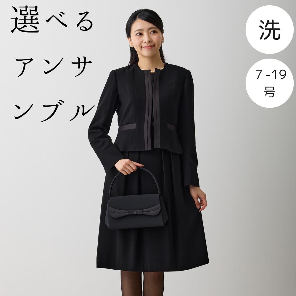 【開けっ広げ祝するクーポン券別れ別れ中】7号 9号 11号 13号 15号 17号 19号 ゆったり 馬鹿でかい大きさ 30代 40代 50代 60代 日本製出どころ 前食い違い mnw-008
