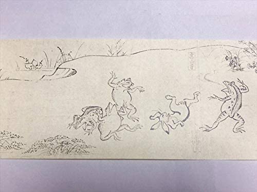 点セット 鳥獣戯画 縮小絵巻物 第一巻 甲巻 小風呂敷 お弁当包み 弁当 弁当包み 相撲うさぎ 相撲かえる ウサギ カエル レキシ 絵巻物 鳥獣人物戯画 Cooltonindia Com