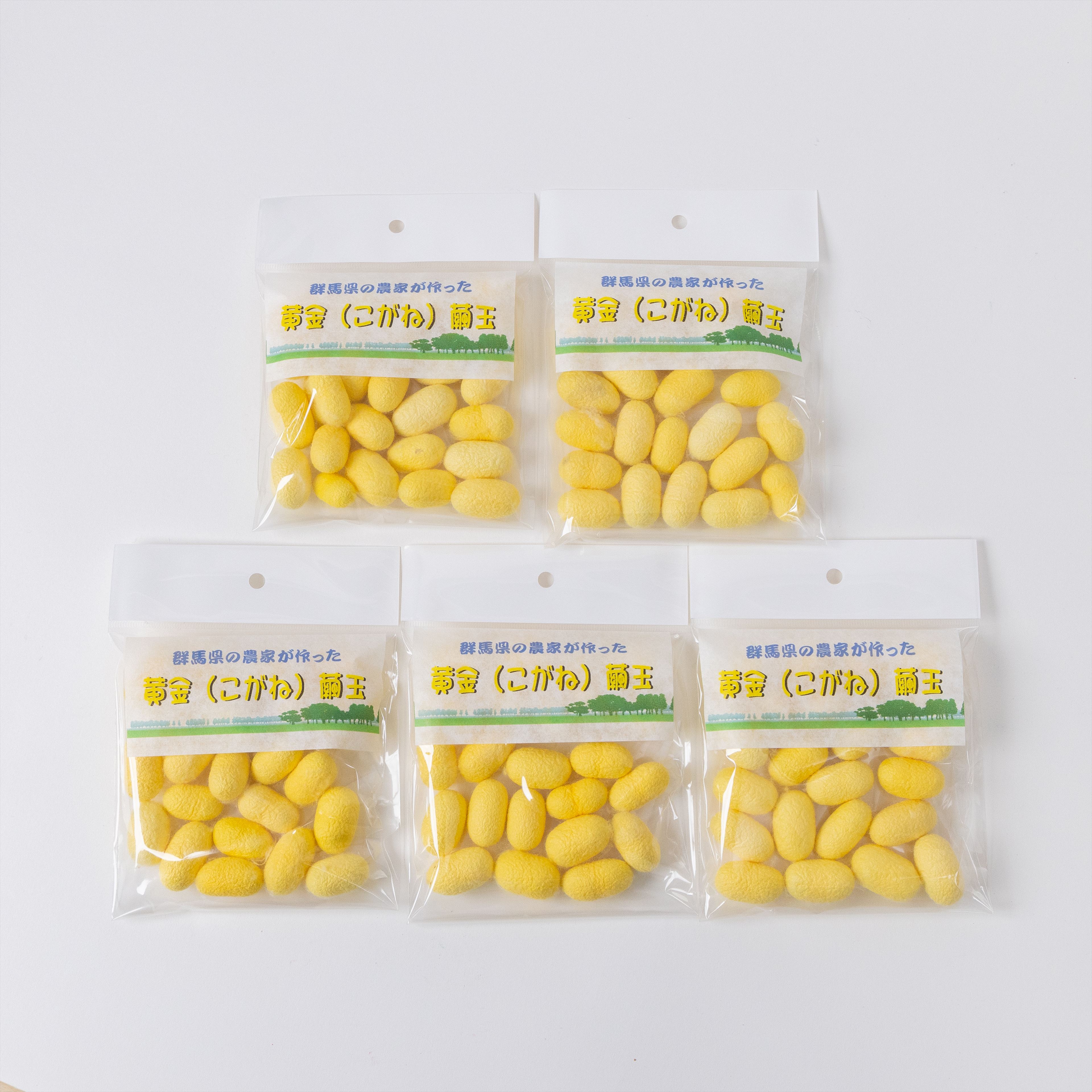 天然　繭玉500ｇ⑦ 楽天市場】国産 繭玉 無農薬 無添加 天然純国産 まゆ 手芸材料