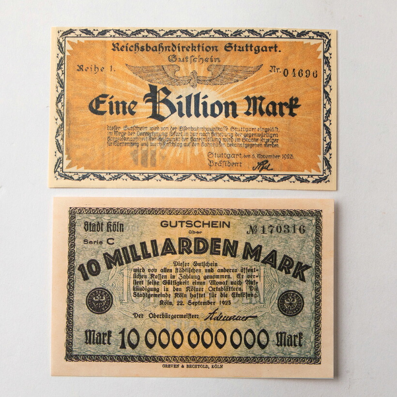 外国の古いレアお札!!ドイツ・第一次世界大戦敗退後の超インフレ・高額