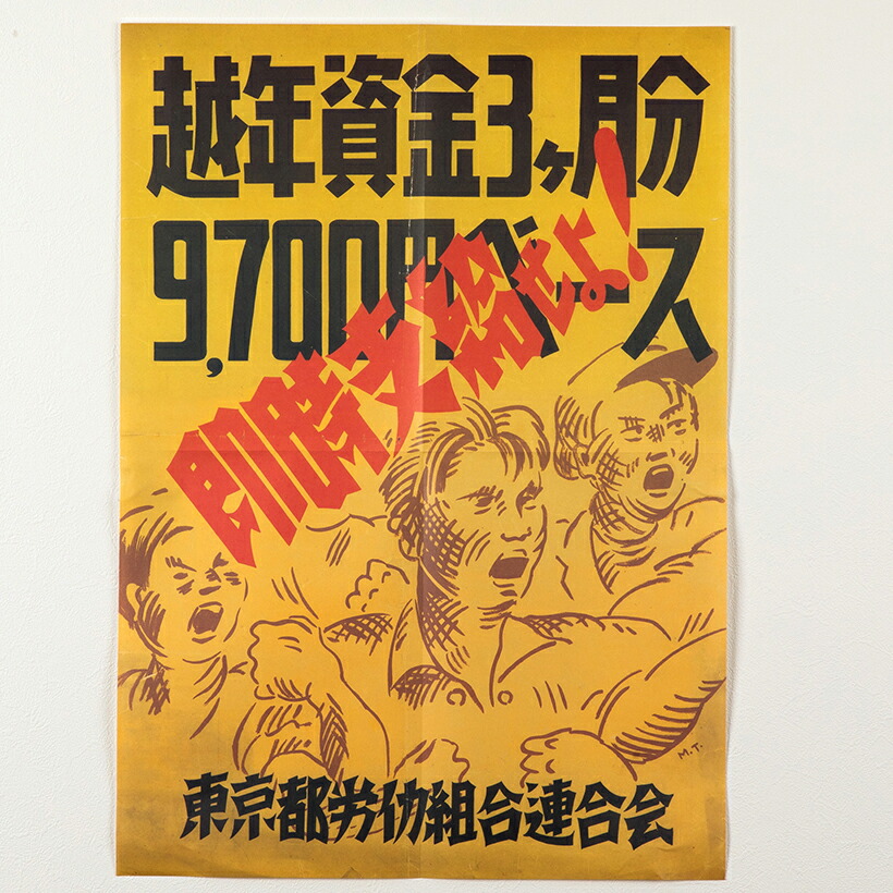 楽天市場】ハンガリー 1000万兆ペンゴ(ペンゲー) インフレ紙幣