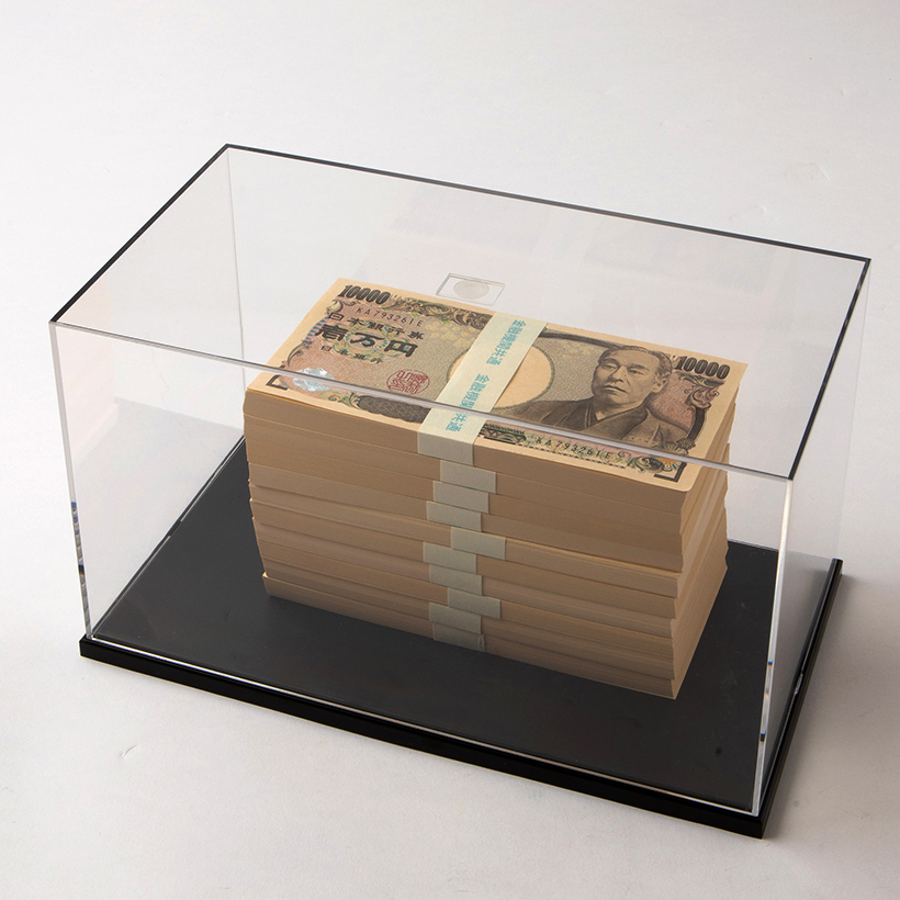 【楽天市場】ディスプレイケース 付き 100万円札束 ダミー 百万円 金融機関共通 文字入り リアル帯 札束 ドッキリ プレゼント ジョーク ...