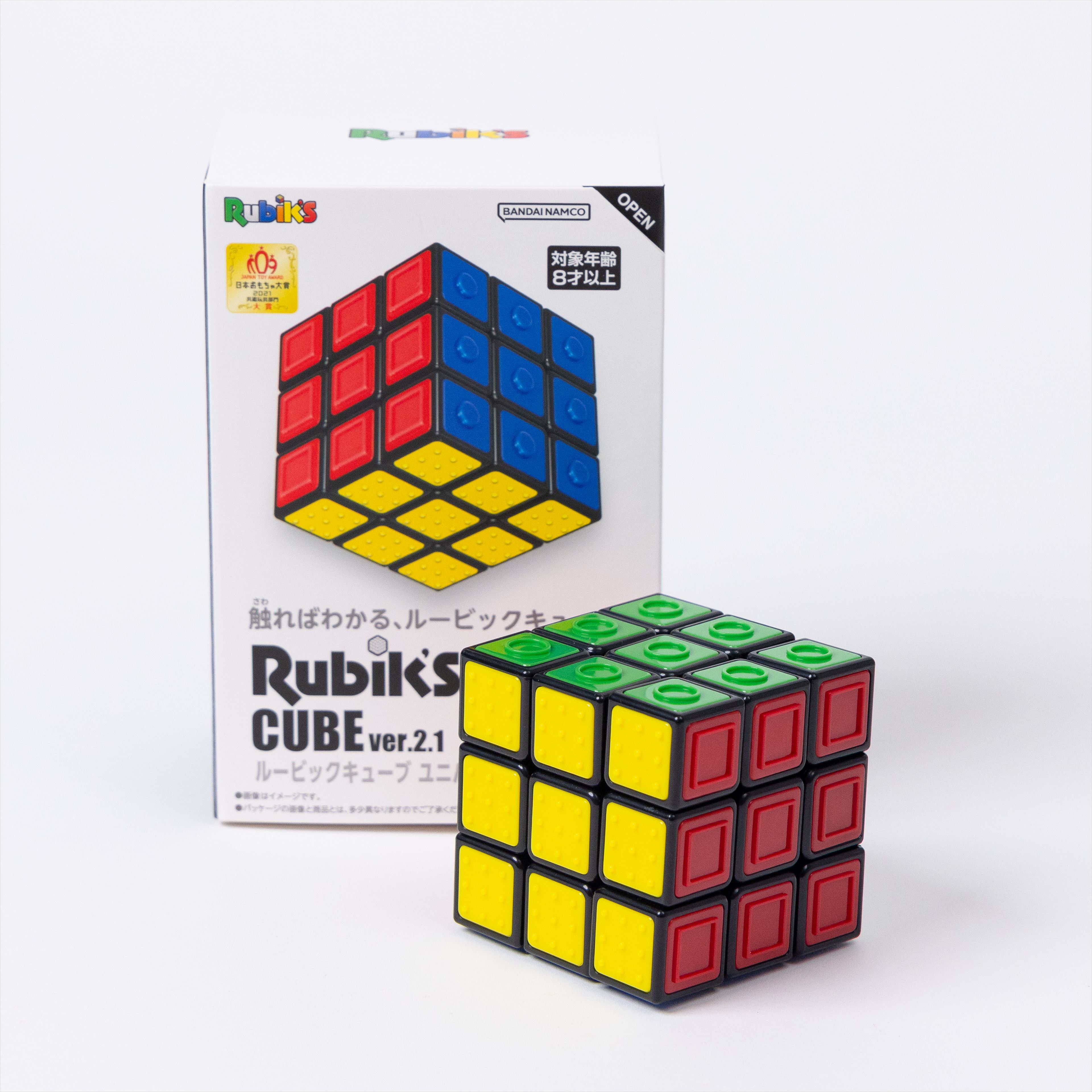 ルービックキューブ 点字 視覚障害者 体験 Rubiks 一面 世界記録 二面 YouTube 立体パズル メガハウス パラリンピック YouTube 暇つぶし グッズ 暇つぶし グッズ 子供 小学生 中学生