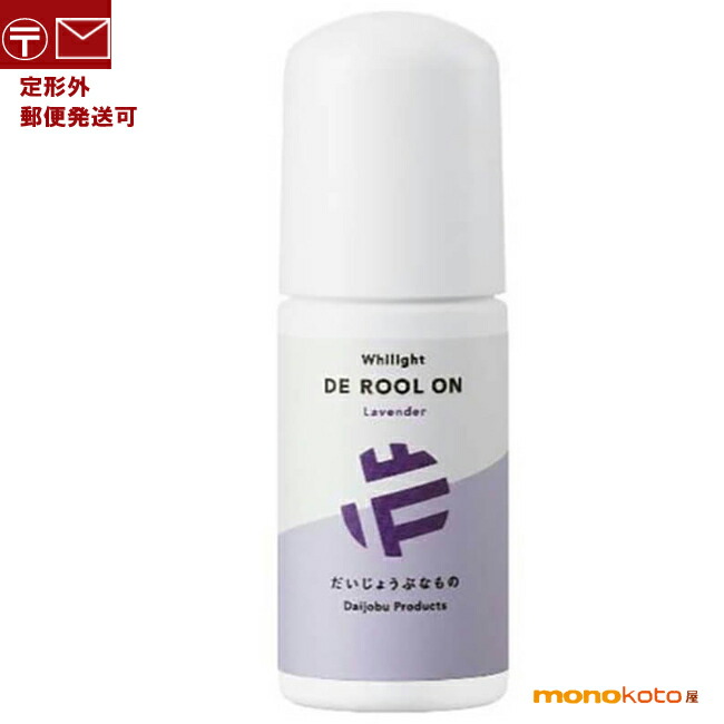 ボディ　ダイごろう品 Judee Biker Low Waist Loose Jeans | ライトブルー | G-STAR® JP