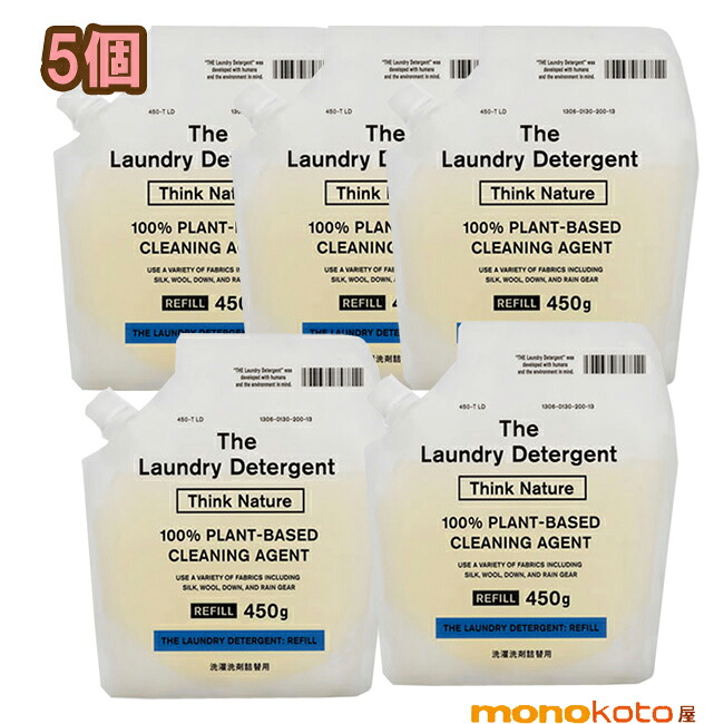 THE LaundryDetergent 詰替え容器に並べる 450ｇ×5袋 詰め替え用 ザ ランドリー 流動物中性洗剤 洗い濯ぎ剤 周囲の状況中性洗剤(エコ中性洗剤) お召しもの用 海へ 中性洗剤 詰替え ;気取らないにもの柔らか ２度洗いもの不必要 癌腫こ ザ・洗い濯ぎ中性洗剤 すすぎ不必要 Think Nature 100％ PLANT-BASED CLEANING AGENT The 洗剤・柔軟剤・クリーナー-洗濯用洗剤・柔軟剤-日用品雑貨・文房具・手芸