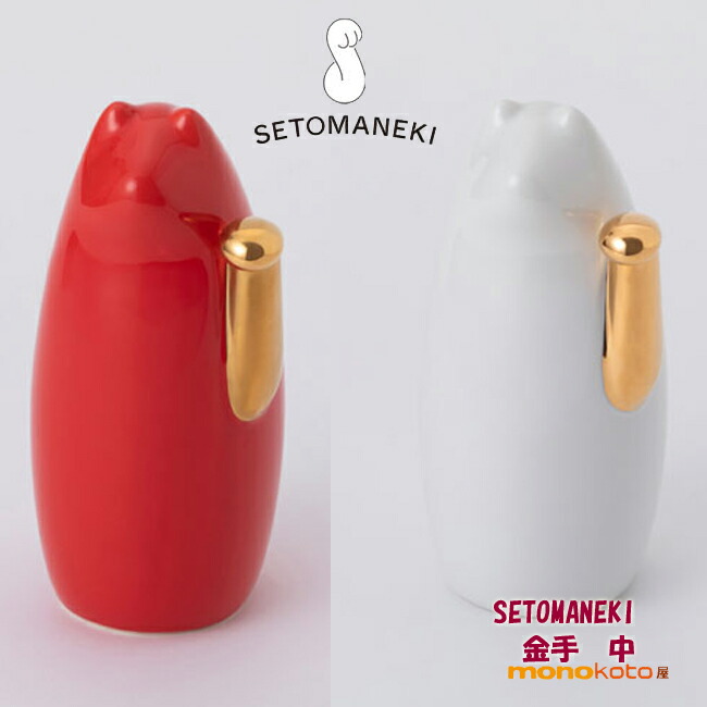 招き猫　手書き　陶器　2体　と　器 招き猫 手書き 陶器 2体 と 器