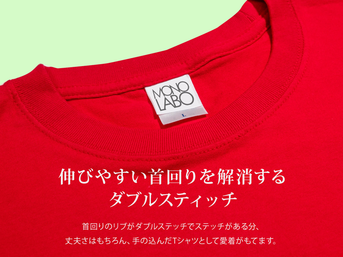 市場 還暦祝い 名入れ 60歳 名前入り大きいサイズ tシャツ レッド プレゼント Tシャツ 赤い おしゃれ 還暦 誕生日 お祝い