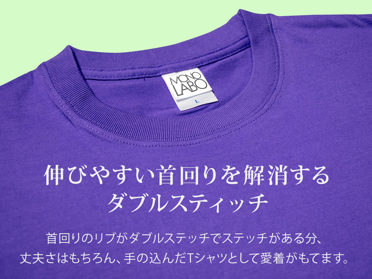 古希祝い 古希 70歳 名入れ 名前入り大きいサイズ Tシャツ 誕生日 おしゃれ パープル サプライズ 紫 お祝い プレゼント Tシャツ