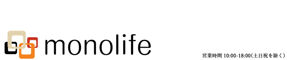 モノライフ 楽天市場店:鹿の角 犬 半割 小型犬 中型犬 大型犬 革製品 骨模型や生活雑貨