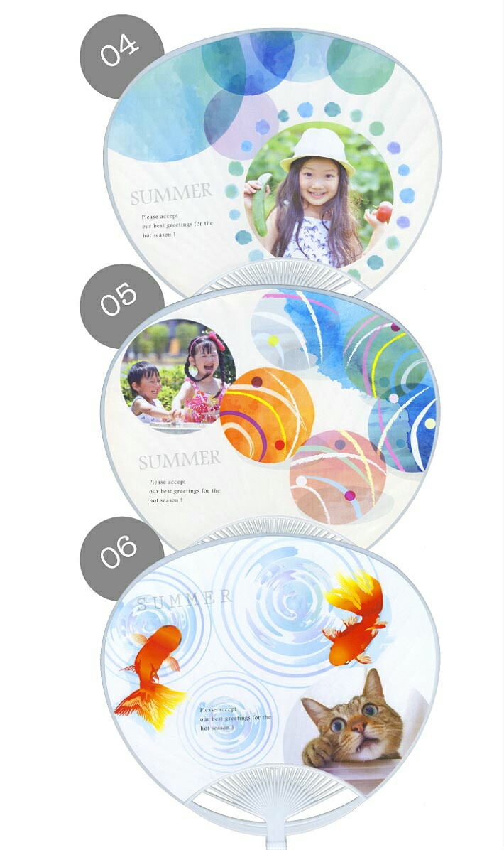 楽天市場 Lineで簡単 暑中見舞い オリジナル 写真入り うちわ 2本 孫 写真 ギフト 記念品 プリント プレゼント 子ども 赤ちゃん 家族 犬 猫 ペット お中元 写真 顔写真 誕生日 卒業 卒園 卒団 入学 結婚 記念 内祝い 印刷 写真入りうちわ 夏ギフト