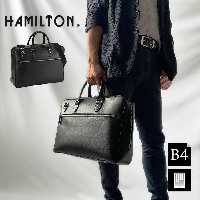 L**様 Paul Smith ビジネスバッグ ブラック/ダークブラウン　軽量 Amazon.co.jp: Paul Smith ポールスミス メンズ バッグ ブリーフ