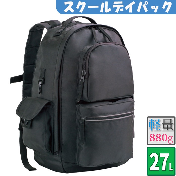 平野鞄 スクールバッグ メンズ 平野鞄 ひらのかばん KBN42426｜NEWMONOLITH