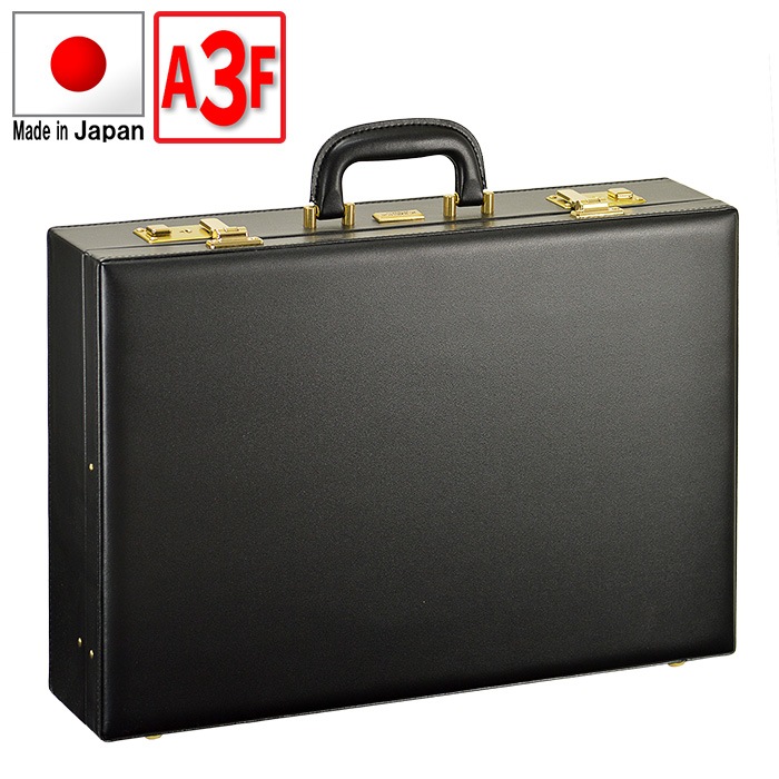 平野鞄 J.C HAMILTON アタッシュケース ジェイシーハミルトン KBN21225｜NEWMONOLITH