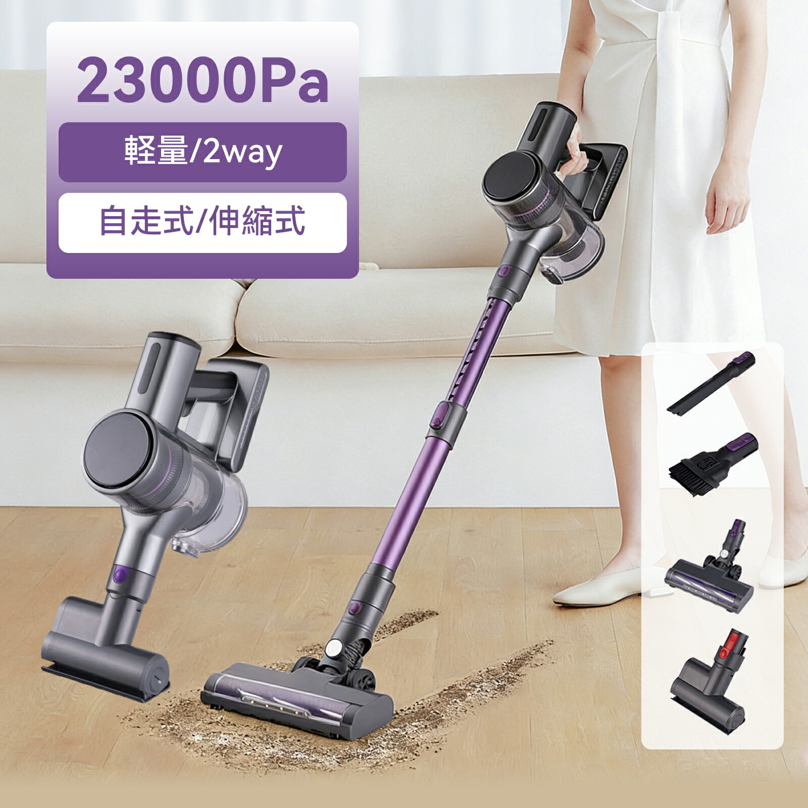 最大限度60％OFF！百貨店SALE