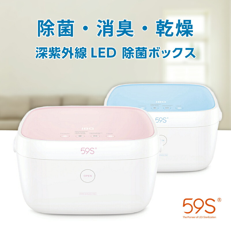 百貨店大売り出し