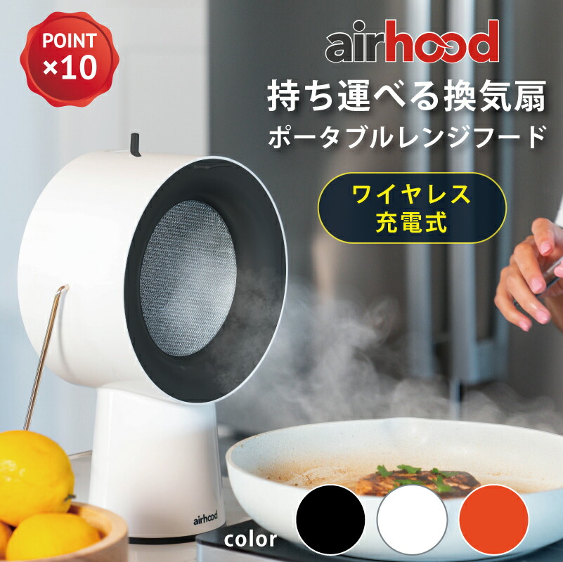 百貨店大売り出し