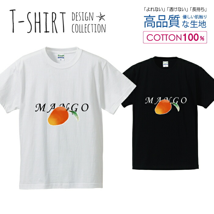 マンゴ レディース シャツ トップス Limon Shirt リネンシャツ .-- LINO （グリーン）