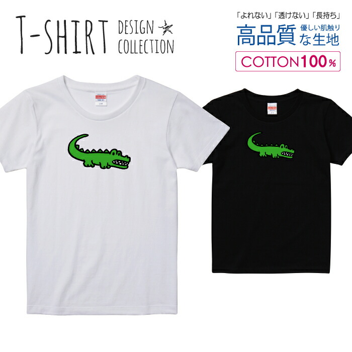 白Tシャツ プリント レディース 薔薇 花 トップス Tシャツ  キレカジ 半袖 花のプリント 半袖Tシャツ ホワイト 薔薇 - メルカリ