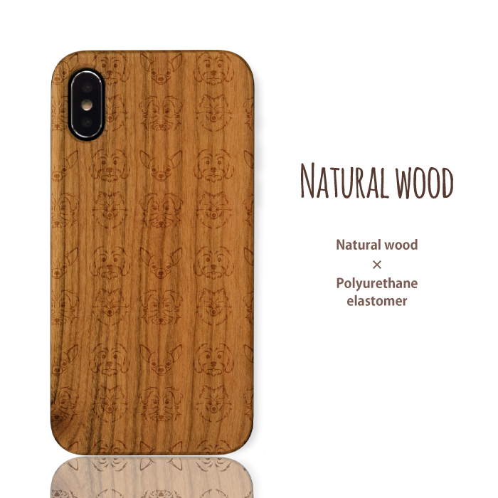 【楽天市場】スマホケース ウッドケース 木製 iPhone12ProMax 