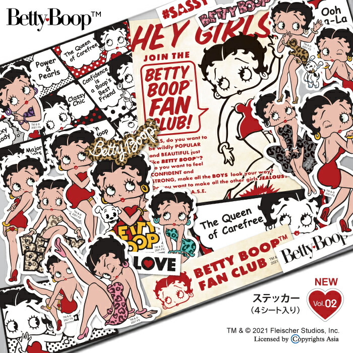 楽天市場 ステッカー キャラクター ベティー ブープ Tm Fan Club ベティーちゃん グッズ シール 正規品 Betty Boop Tm 送料無料 おしゃれ 可愛い 人気 Encounter 5