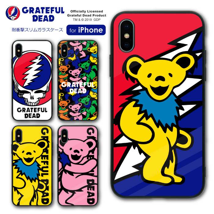 楽天市場 Grateful Dead グレイトフル デッド 衝撃吸収 ガラスケース ウルトラスリム ラウンドタイプ スマホケース 耐衝撃 強化ガラス Iphonese 第2世代 X Xs ハードケース 光沢 カラフル ポップ ロックバンド グレイトフルデッド デッドベアー スカル クマ ロゴ