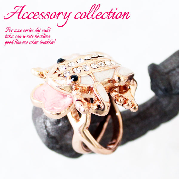 楽天市場】【アニマルモチーフ】ゴージャスなラインストーンが付いた