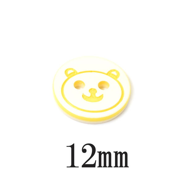 楽天市場 Bt 4 Yellow プラボタン くま 熊 ベアー 12mm かわいいクマさんのプラボタン 5色展開 1個 ハンドメイド 保育園 手芸 幼稚園 キッズ モノモクリエイトストア