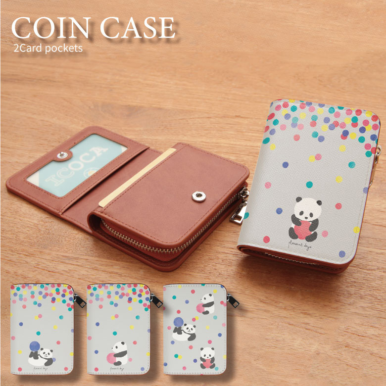 coincase01-246-1.jpg