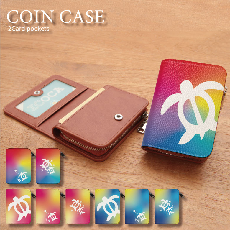 coincase01-283-1.jpg