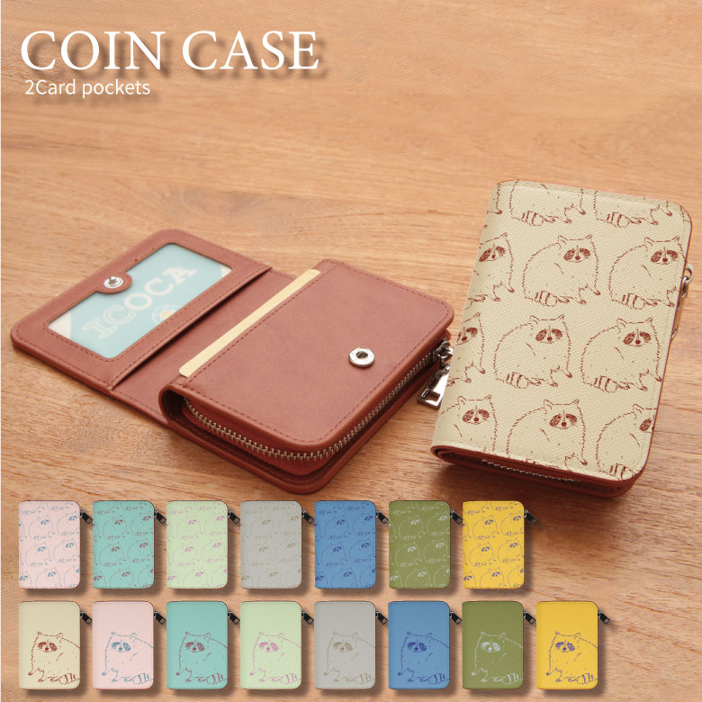 超希少！20471120 ！ ヒョウマ君コインケース　 クリア 楽天市場】小銭入れ circus サーカス p+gdesign コインケース