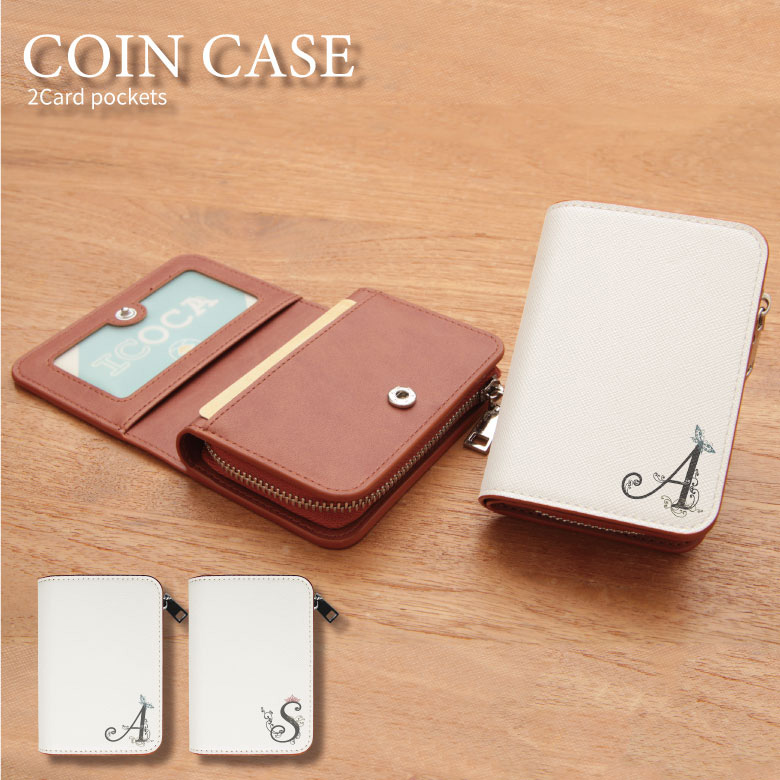 coincase01-47-1.jpg