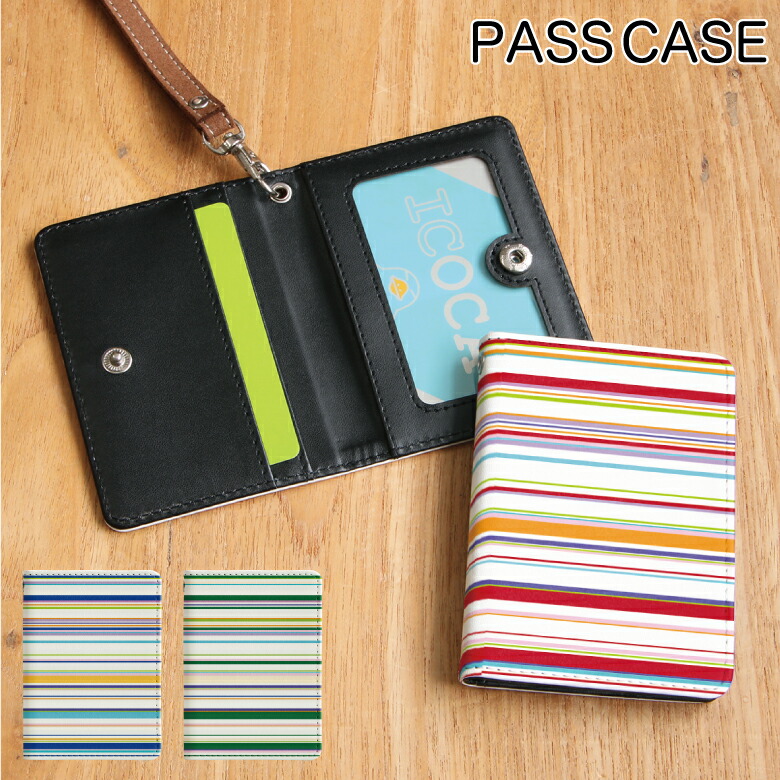 コレクション ICOUSA ic-fol-214-01.jpg