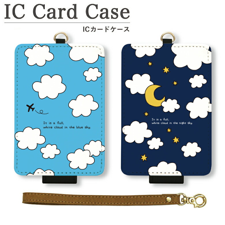 ICOCAカードとオリジナルパスケースセット 万博記念ICOCAを買ってみた！ セット販売のグッズ全種類も撮り