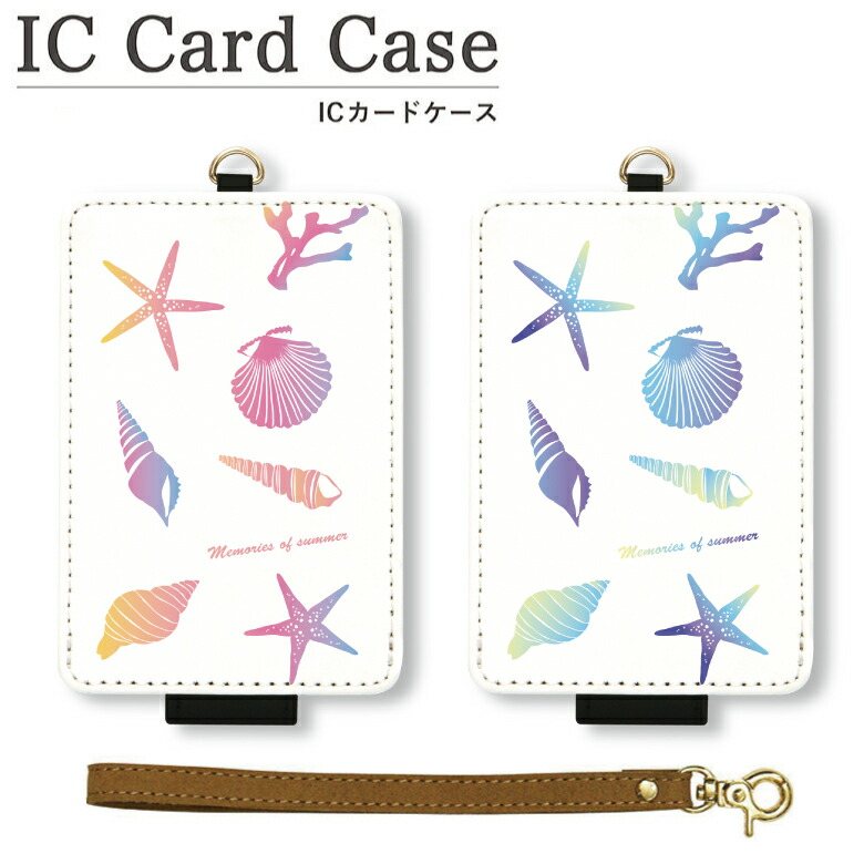 ICOCAカードとオリジナルパスケースセット 万博記念ICOCAを買ってみた！ セット販売のグッズ全種類も撮り