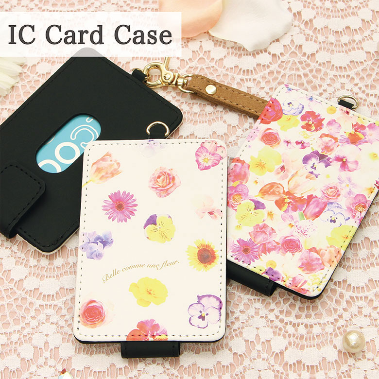 ICOCAカードとオリジナルパスケースセット 楽天市場】(マラソンクーポン配布中！8/11 01:59まで) 当店