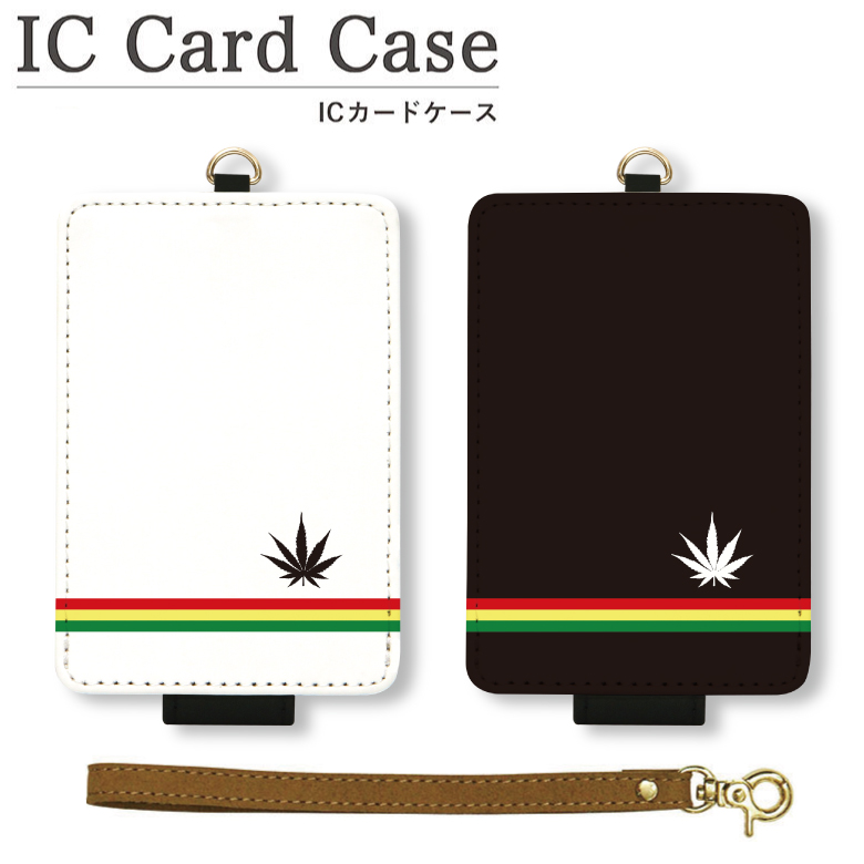 楽天市場 No65 Reggae Border Icカードケース パスケース 雑貨 Icoca Suica 電子マネー レゲエ かわいい かっこいい メンズ レディース マリファナ マーク 黒 ブラック 白 ホワイト シンプル ボーダー D Coo Icカード ケース 定期入れ カードケース おしゃれ 定期 定期