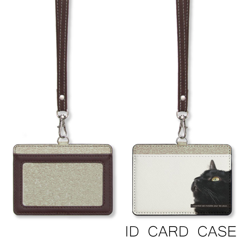サメのICOCAケース idcardcase01-206-1.jpg