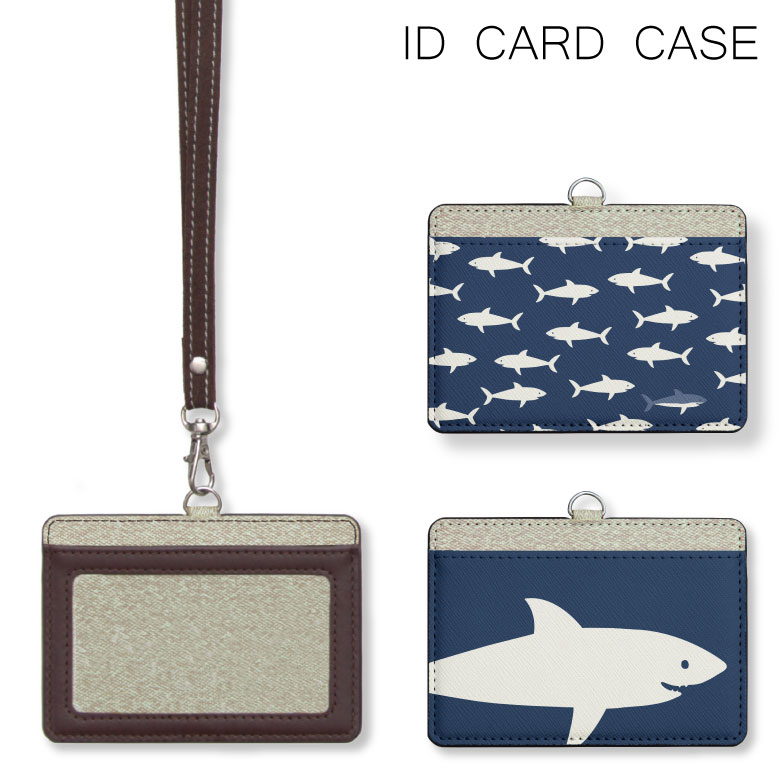 idcardcase01-206-1.jpg