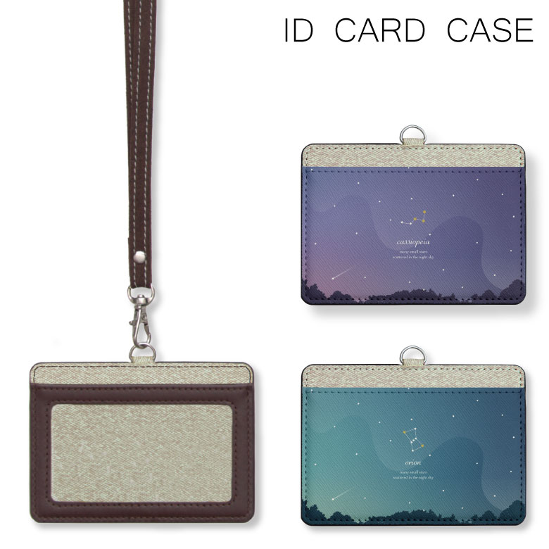 ユーリ!!! on ICE 公式 選手パスケースネックストラップ ユーリ!!! on ICE 公式 選手パスケースネックストラップ ユーリ