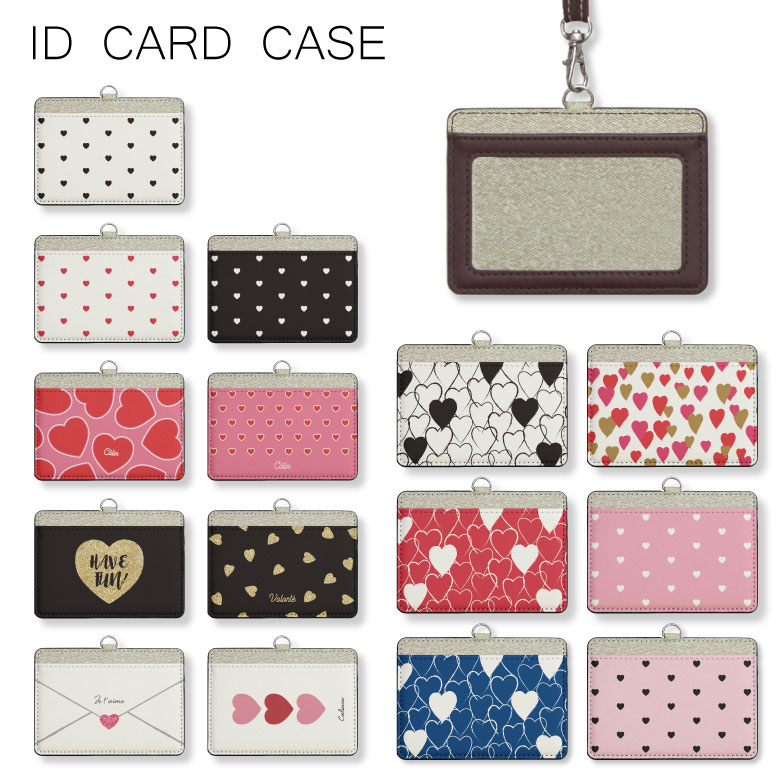 idcardcase01-279-1.jpg
