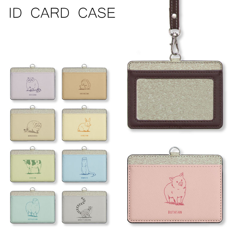 ICOCA 木製ストラップとカードセット ICOCA 木製ストラップとカードセット ICOCA 木製ストラップと